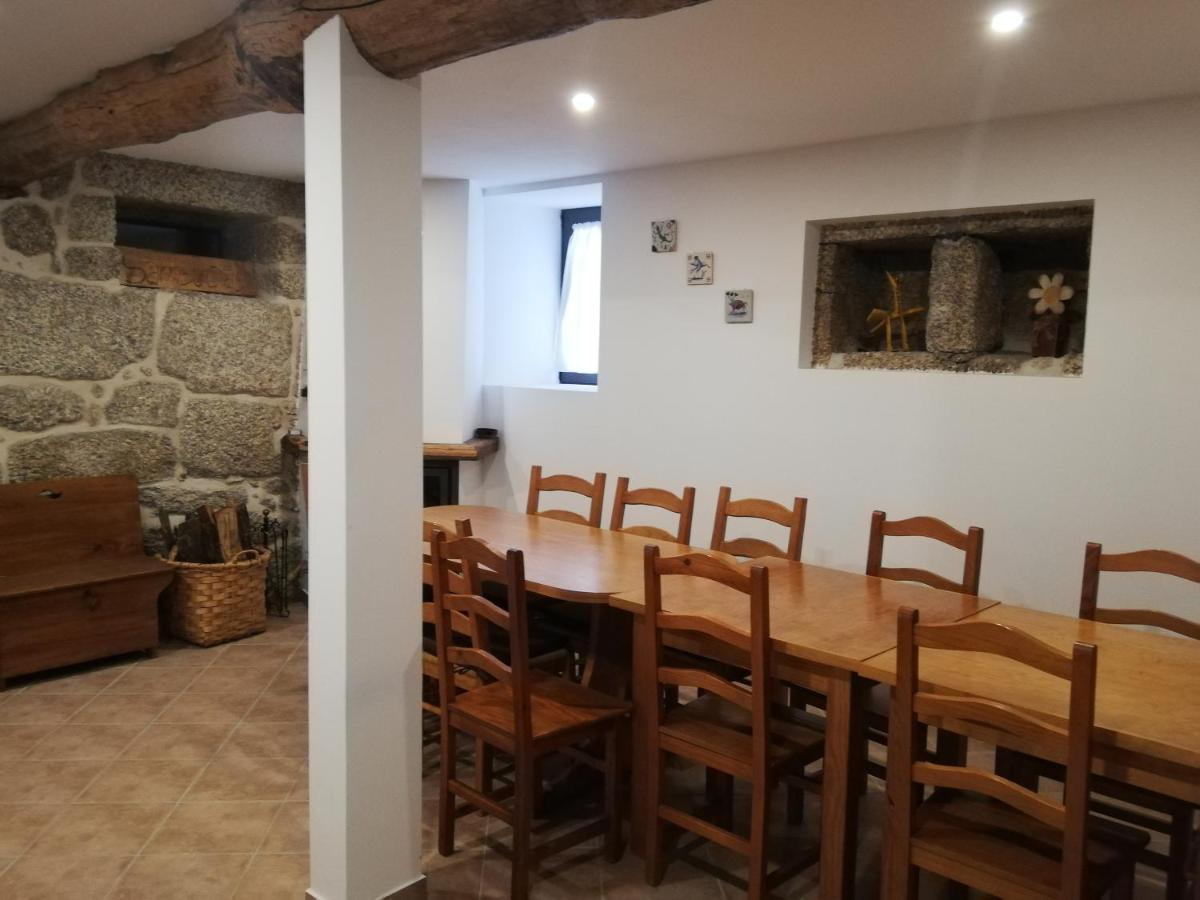 سابوغييرو Sambuc'Asa - Serra Da Estrela المظهر الخارجي الصورة