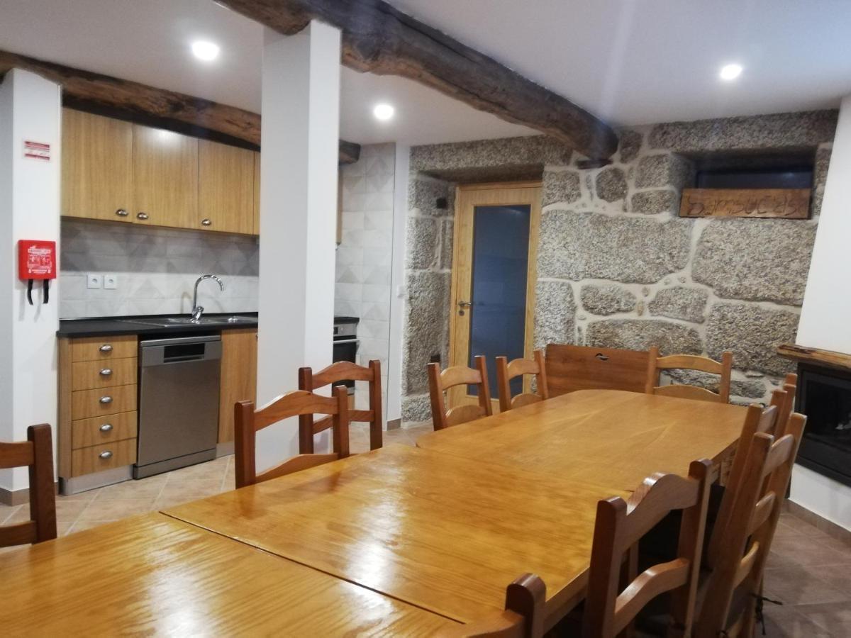 سابوغييرو Sambuc'Asa - Serra Da Estrela المظهر الخارجي الصورة