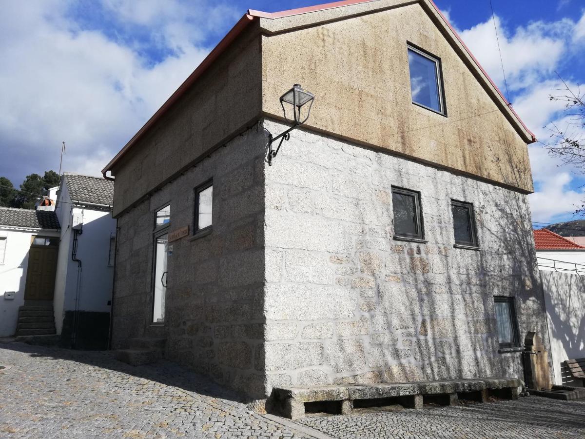 سابوغييرو Sambuc'Asa - Serra Da Estrela المظهر الخارجي الصورة